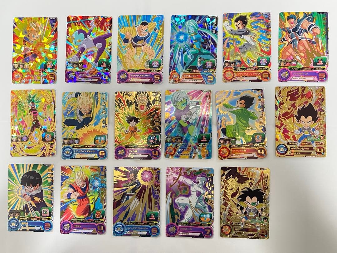 スーパードラゴンボールヒーローズ 57枚 Sランク まとめ売り バラ売り