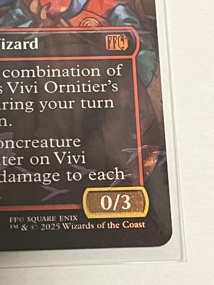 MTG FF 英語版 迷える黒魔道士、ビビ チョコボバンドルfoil 1枚 - メルカリ