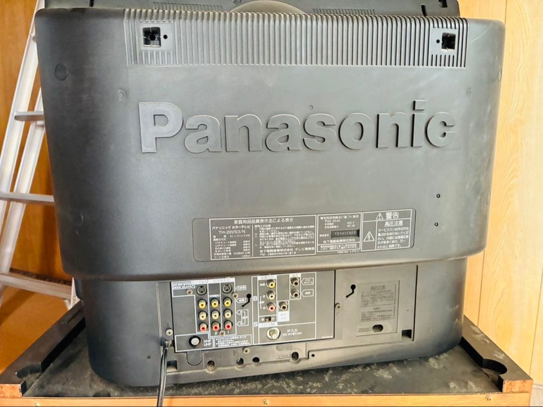 Panasonic パナソニック テレビ 29型 1995式 電化製品 動作品 - メルカリ