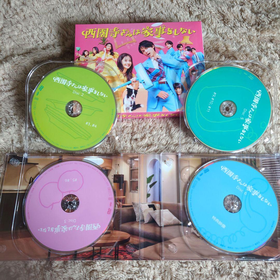 西園寺さんは家事をしない DVD-BOX〈6枚組〉 - メルカリ