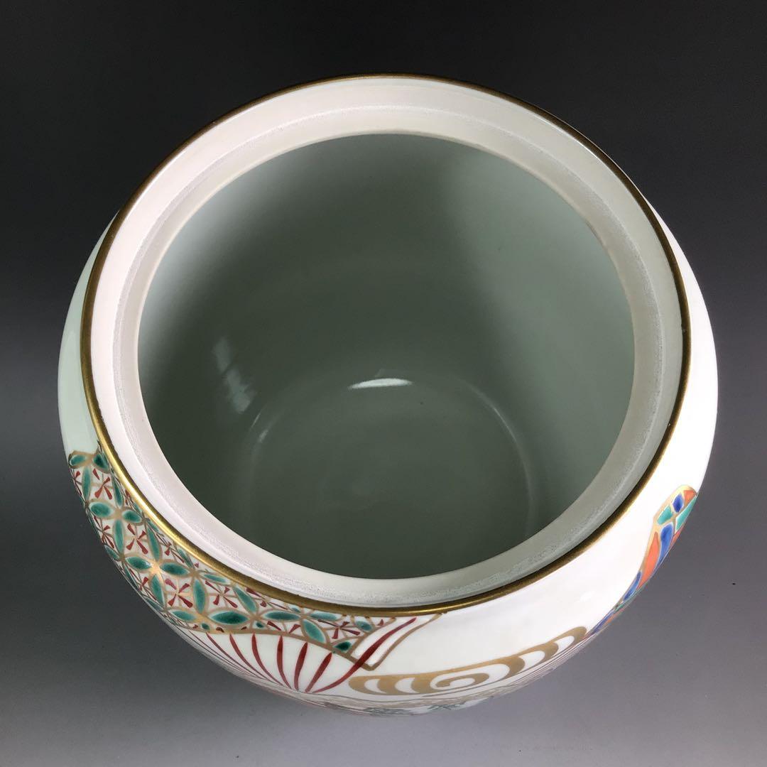 R6 皆具 『平安祥堂造』『金彩色絵扇面文』『台子皆具』 共箱 茶道具