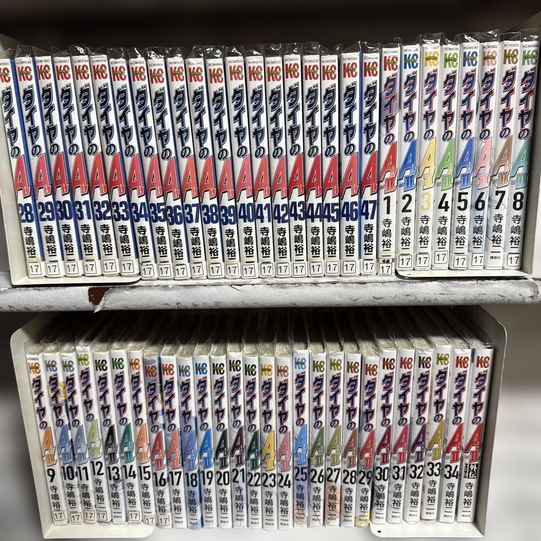 ダイヤのA 1〜47 ダイヤのA act2 1〜34 外伝 82冊 全巻セット - メルカリ