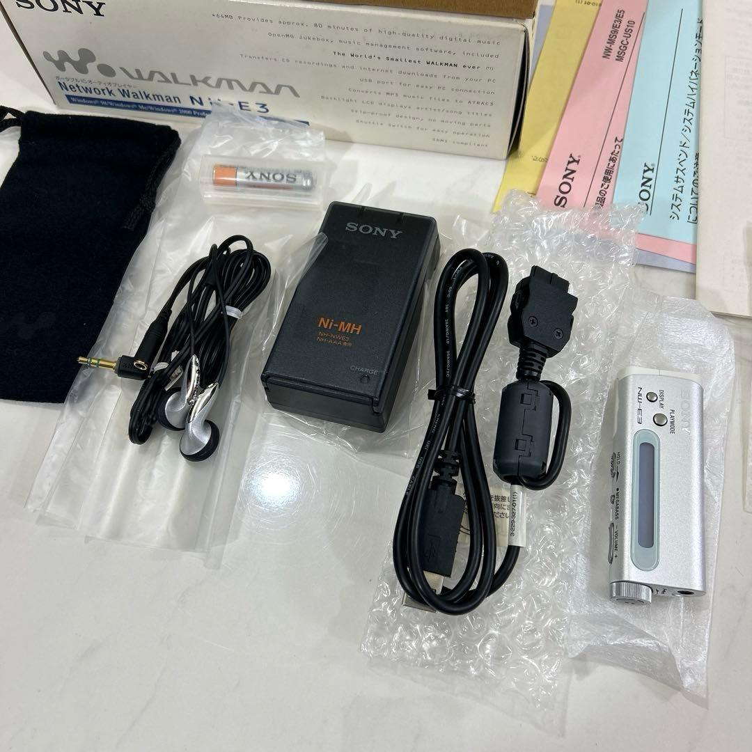 ソニー SONY NW-E3 デジタルオーディオプレーヤー 現状品