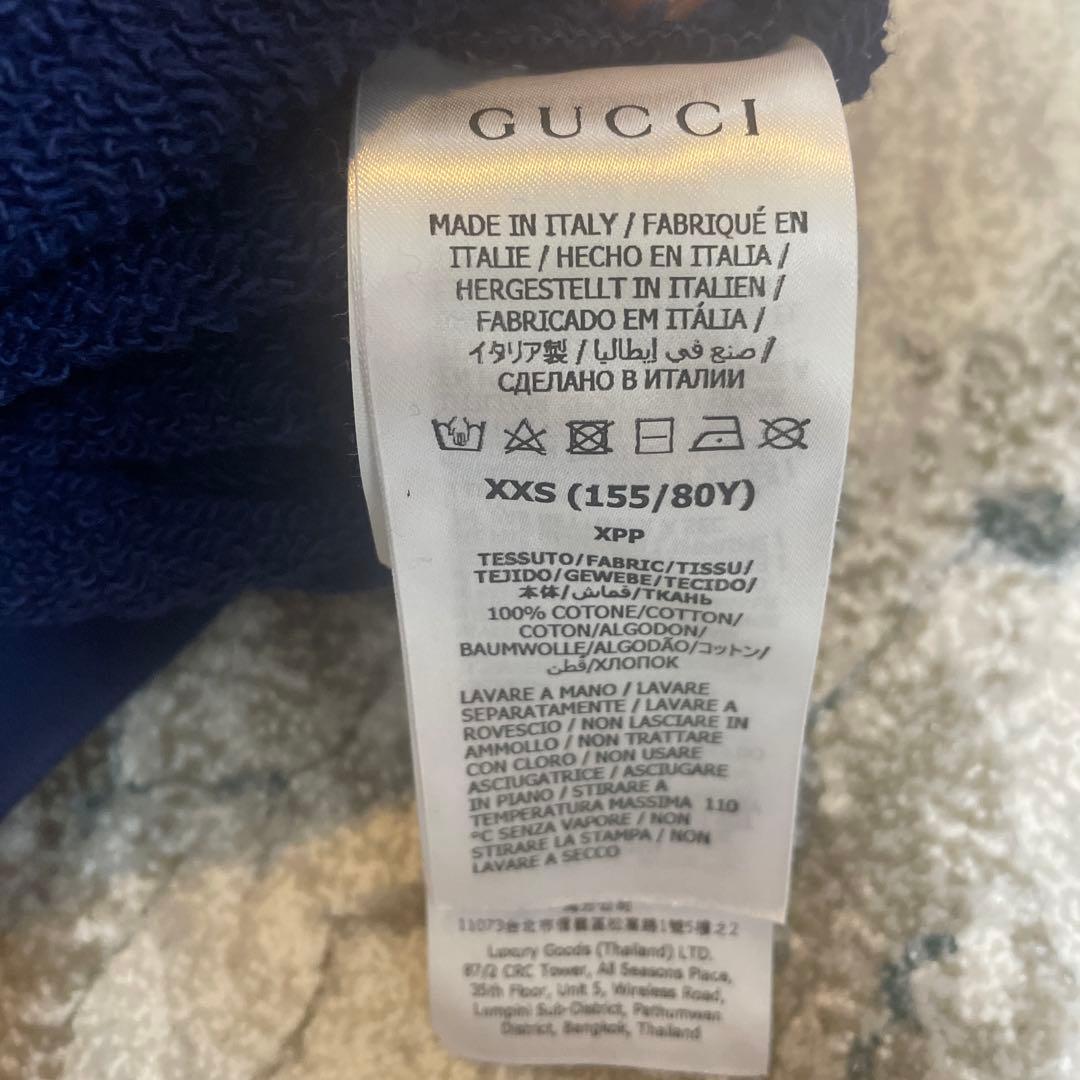 美品】グッチ ヒグチユウコ 日本限定モデル 617964 スウェット - メルカリ