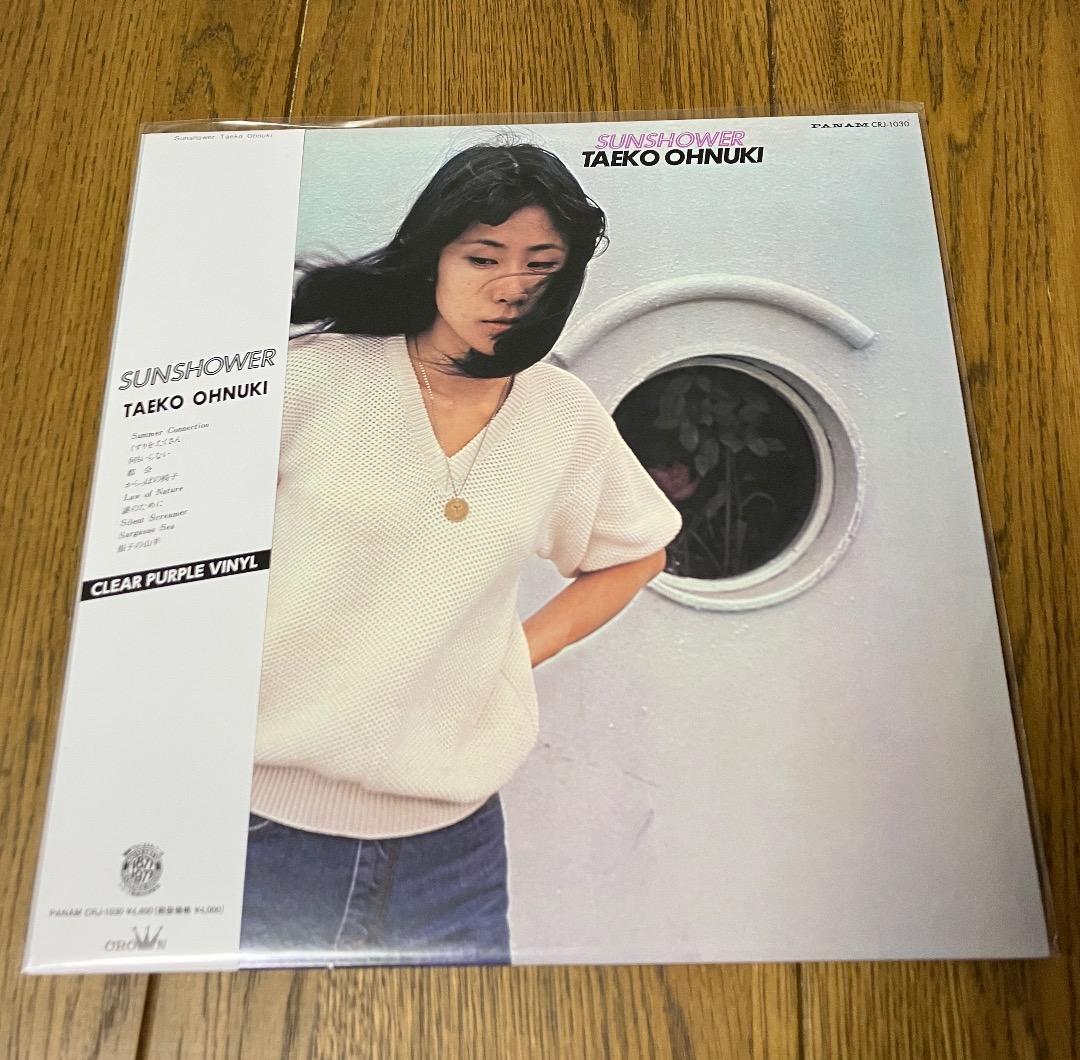 大貫妙子 / SUNSHOWER レコード 新品 SUNSHOWER (再プレス/アナログレコード/2ndアルバム) : 大貫妙子
