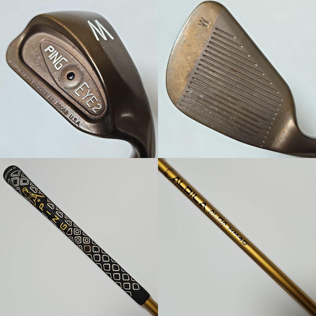 PING EYE2 ベリリウムカッパー アイアン11本セット 右利き用 黒ドット