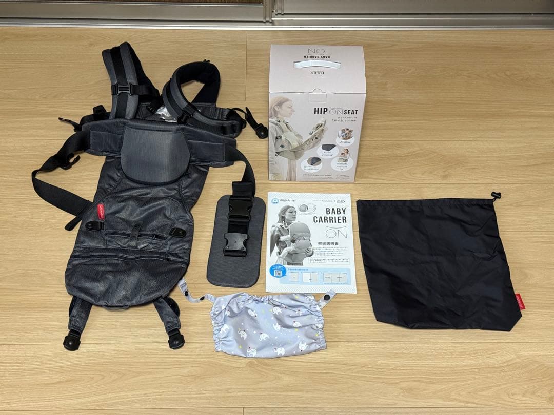 angelette アンジェレッテ ON 抱っこ紐 ヒップシート　ブラック BK_03.jpg