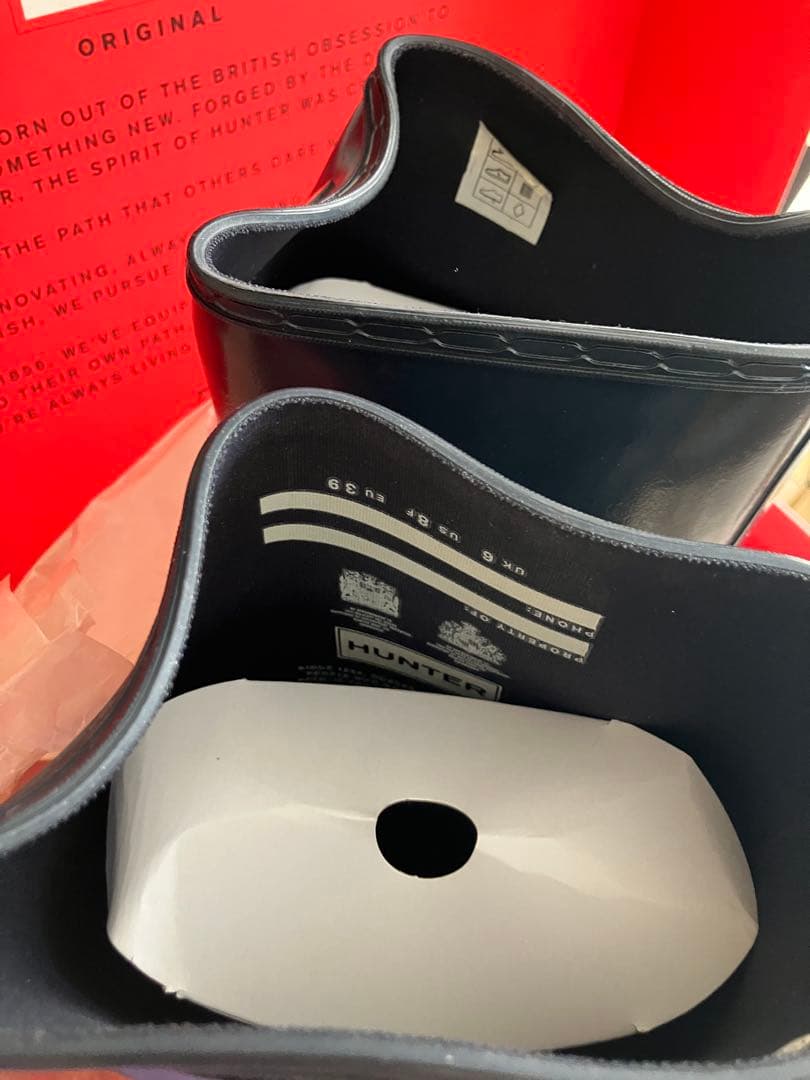 HUNTER ハンター ネイビー エナメル ロングブーツ 25cm