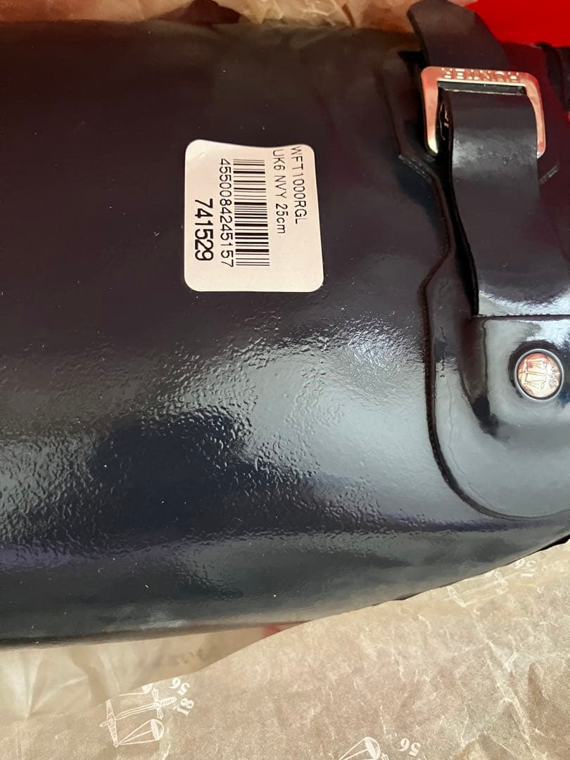 HUNTER ハンター ネイビー エナメル ロングブーツ 25cm