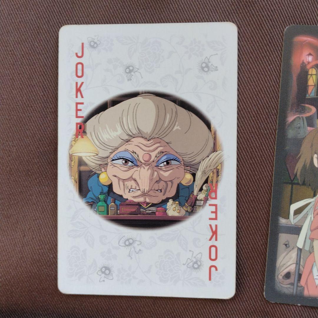 千と千尋の神隠しトランプ - メルカリ