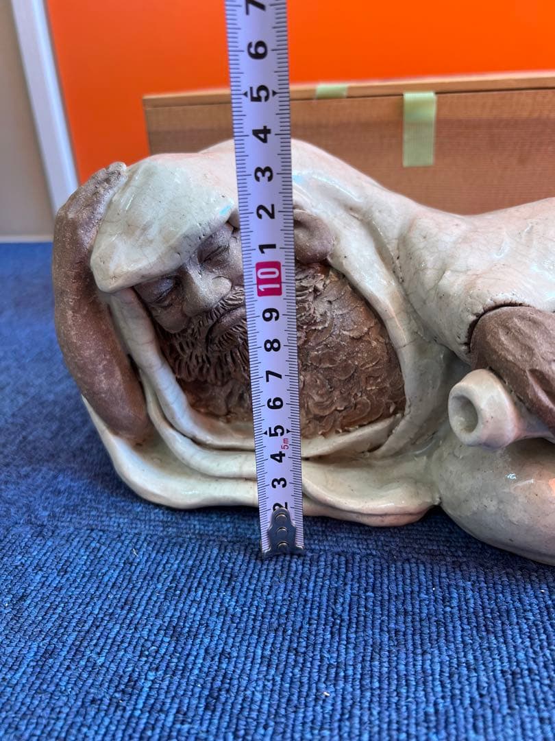 829 増田重幸作 酩酊達磨置物 時代物