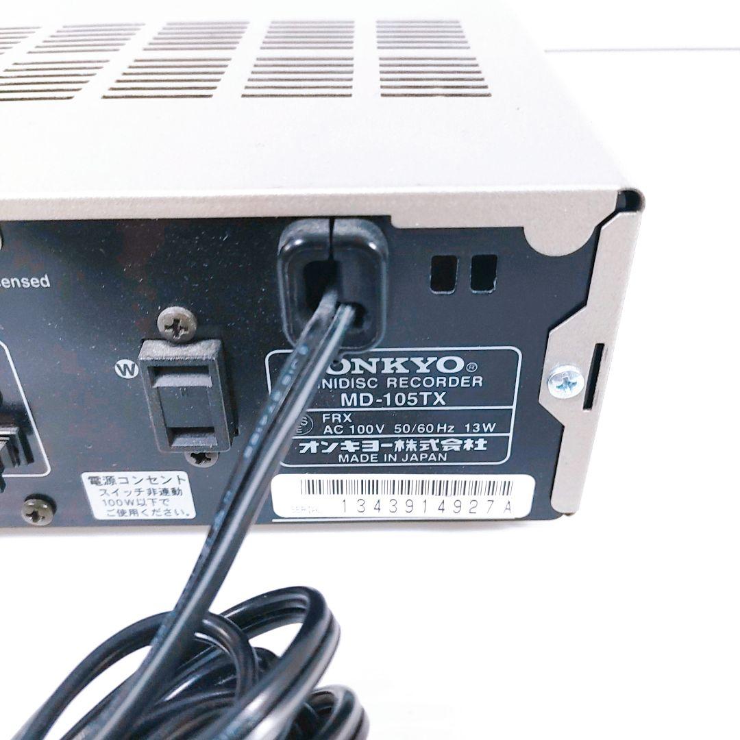 ONKYO オンキョー MDデッキ MD-105TX ジャンク ONKYO オンキョー MD