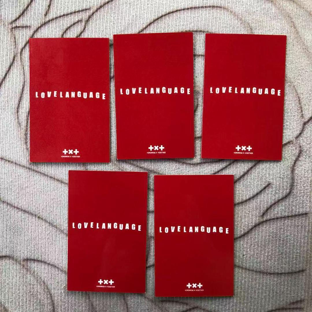 TXT トゥバ Love language サノク トレカ 5枚 - メルカリ