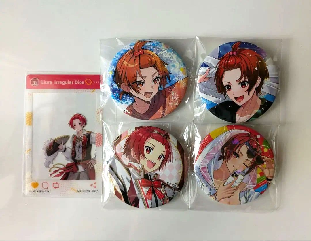 いれいす りうら 缶バッジ まとめ売り - メルカリ