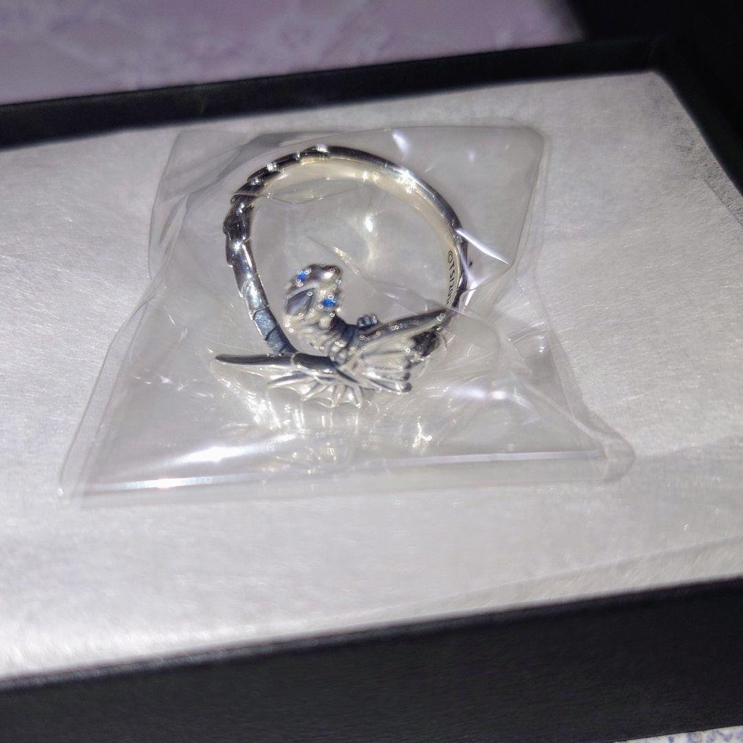 遊戯王 青眼の亜白龍 リング - メルカリ