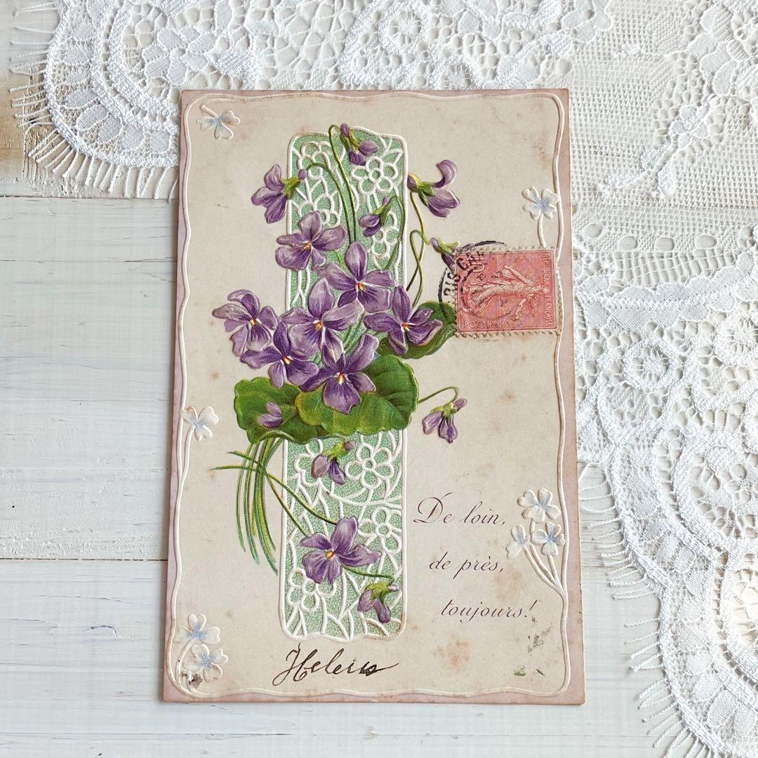145】フランスアンティークポストカード すみれとレース - メルカリ