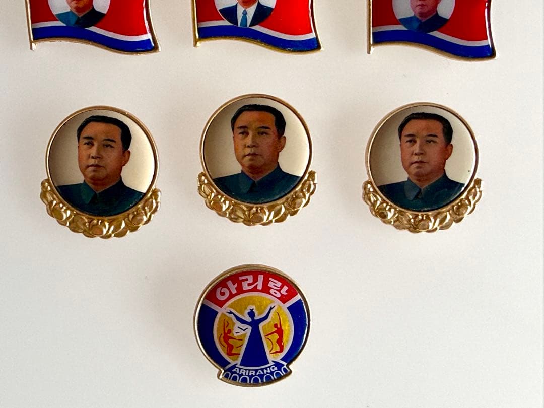 10個セット 北朝鮮 金日成 肖像徽章 キムイルソン バッジ - メルカリ