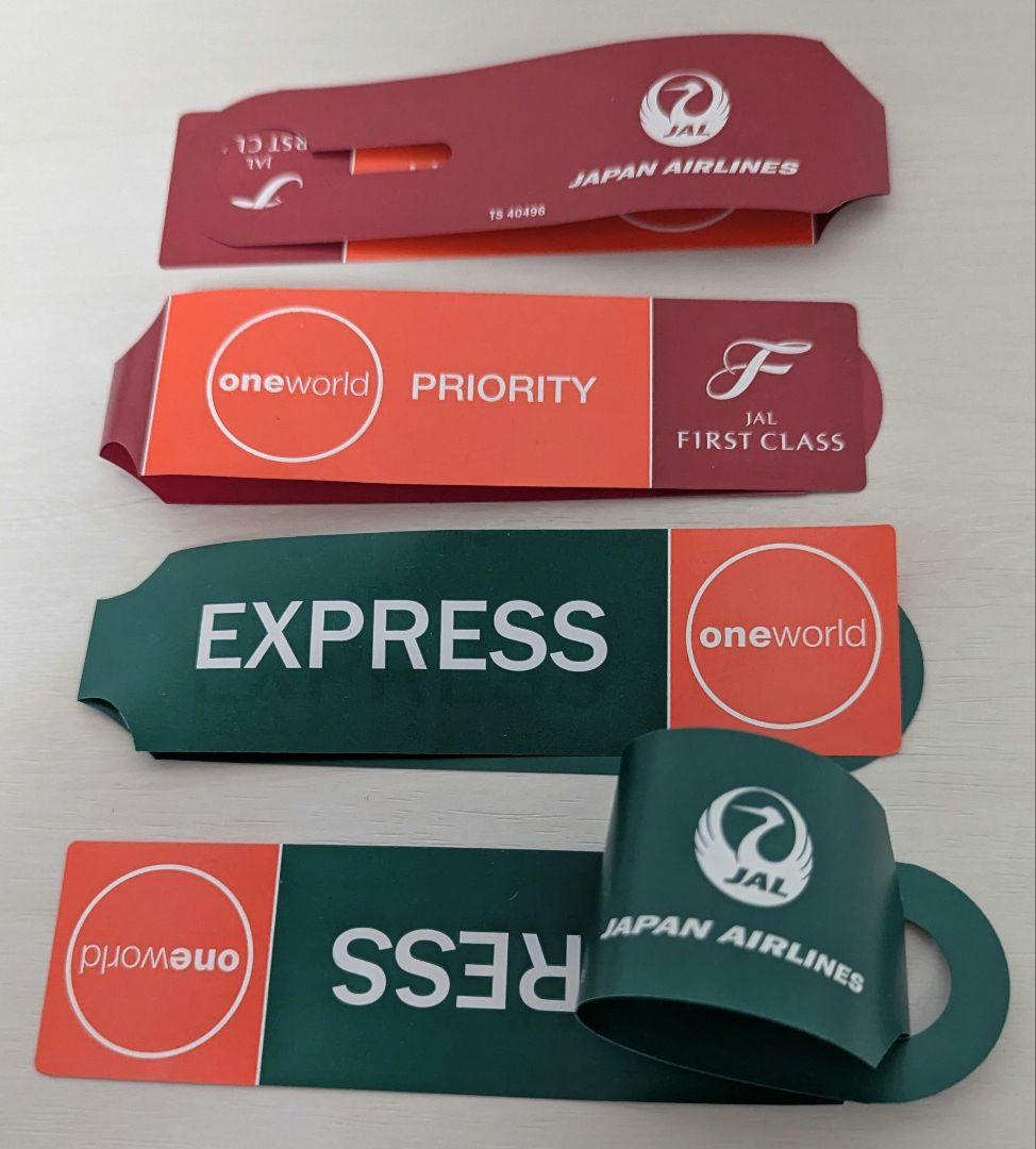 JAL 日本航空 ファーストクラス プライオリティバゲージタグ 手荷物