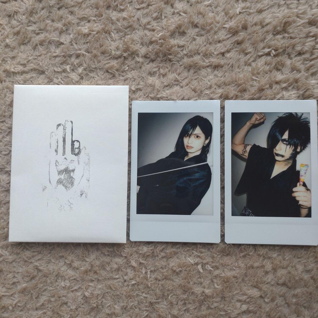 真天地開闢集団ジグザグ チェキ 龍矢 影丸 - メルカリ