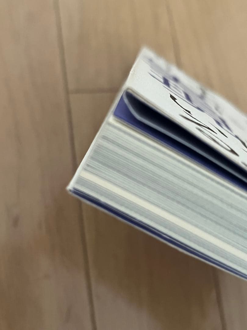 その思いはすでに実現している！