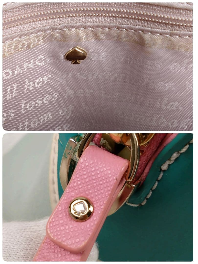 ケイトスペード ワニ アリゲーター ハンドバッグ ショルダー 2way