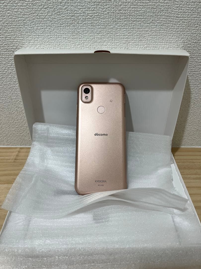 【極美品】 あんしんスマホ KY-51B ピンクゴールド あんしんスマホ KY-51B ピンクゴールド【docomo版SIMフリー】|中古