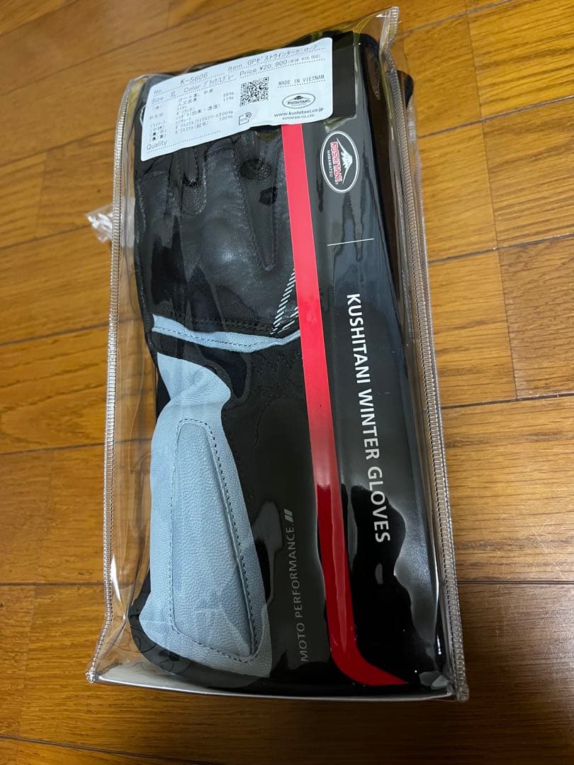 KUSHTANI WINTER GLOVES XLサイズ ブラック/グレー SUZUKI×KUSHITANI コラボ レイブンウインターグローブ【ブラック