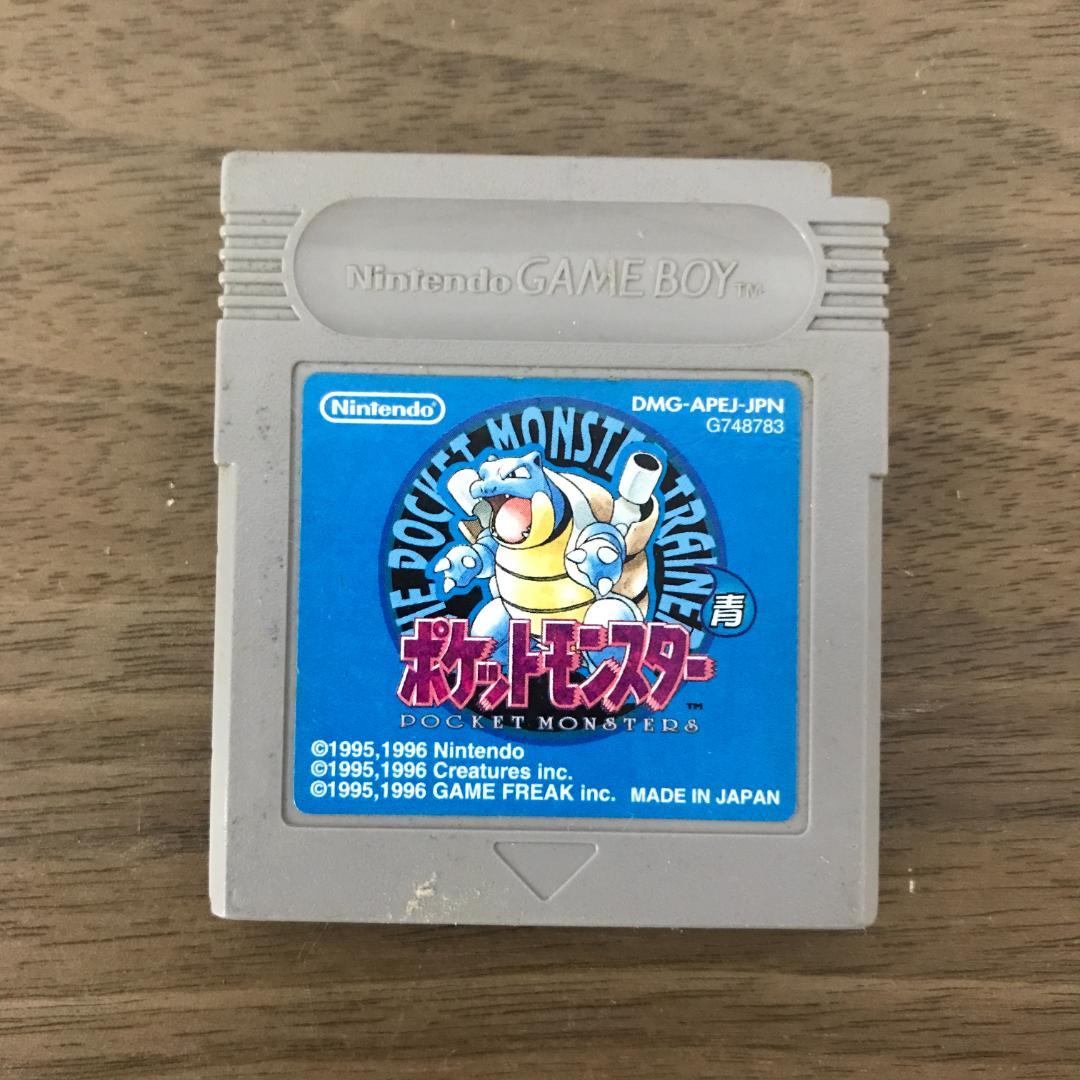 極美品】ゲームボーイ カセット ソフト ポケモン 青 プレミア - メルカリ