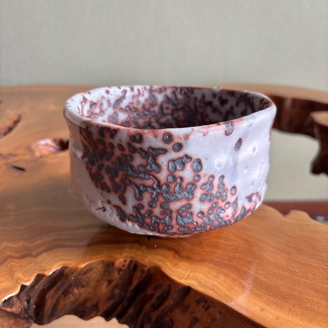 小崎一陽造 志野焼 抹茶碗 茶道具 共箱(405Ca) - メルカリ