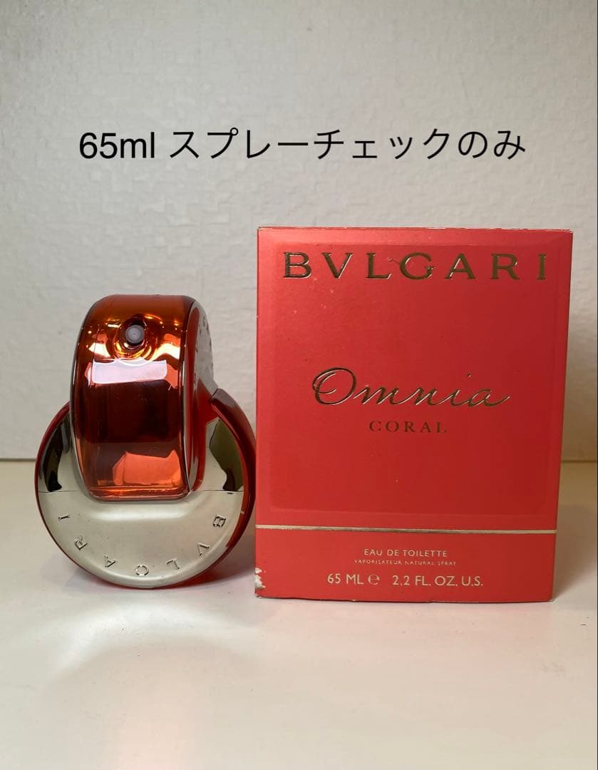 【65mlスプレーチェックのみ】BVLGARI ブルガリ オムニア コーラル Amazon | ブルガリ BVLGARI ブルガリ オムニア コーラル オードトワレ