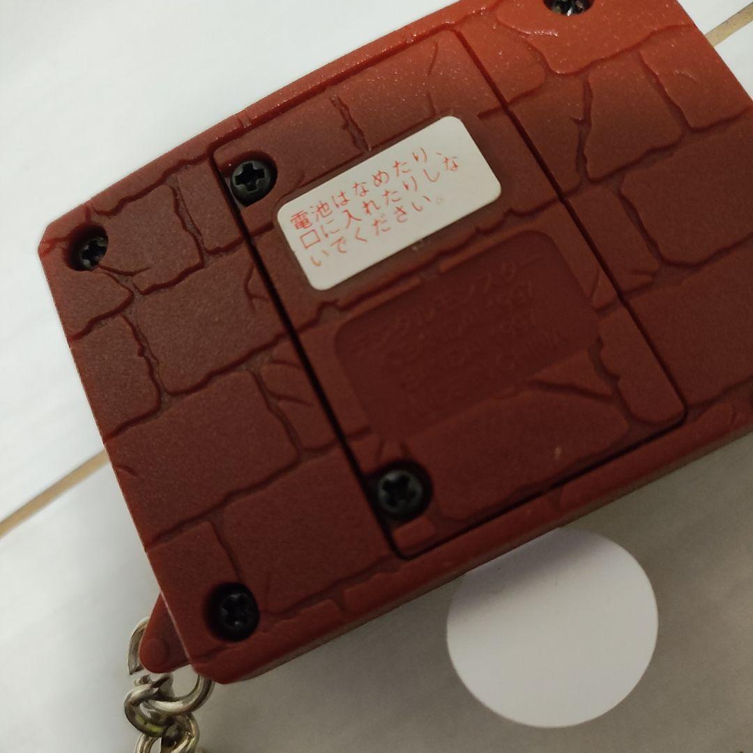 デジモン（デジタルモンスター） 1997年2個セット 未使用 - メルカリ