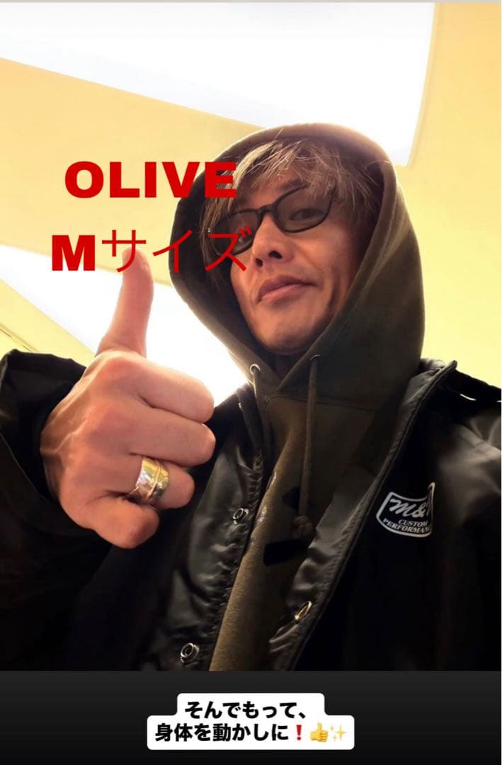 木村拓哉着 M&M パーカー フーディー - メルカリ