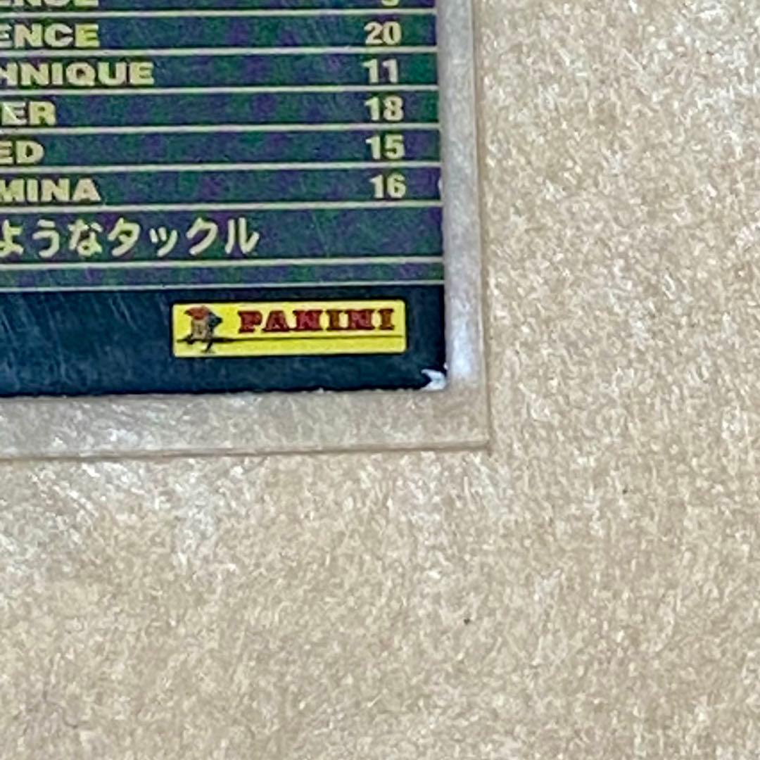 WCCF 2001-2002 8枚セット サッカーカード SERIE A - メルカリ