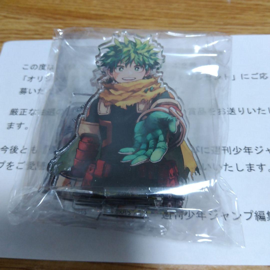 ヒロアカ　42巻　オリジナルアクリルスタンド 僕のヒーローアカデミア 42巻 当選品 アクリルスタンド セット 未開封