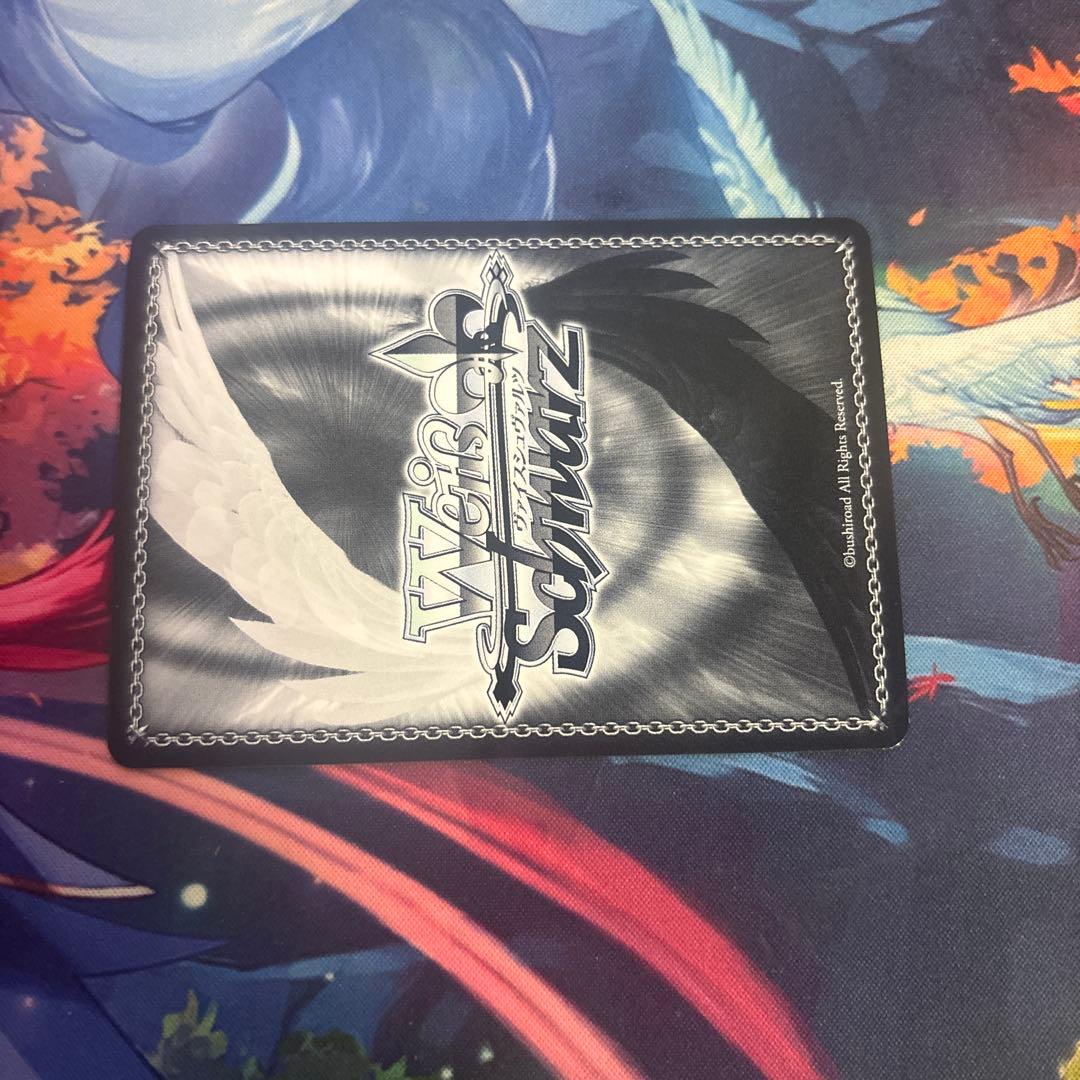 ヴァイスシュバルツ 誓いを胸に　十香　SEC