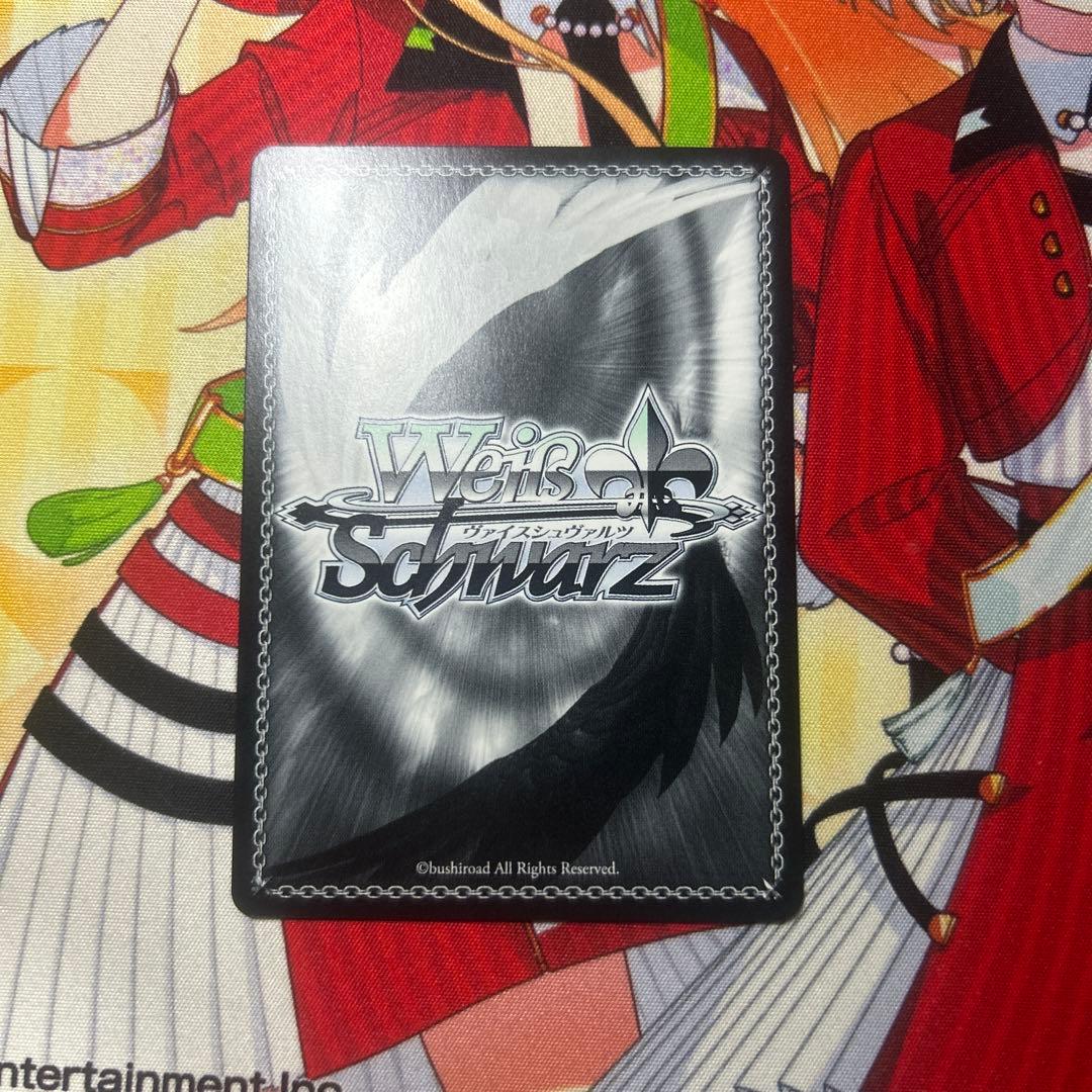 ヴァイス すべてを受け止める覚悟を 甘馬咲希 SP