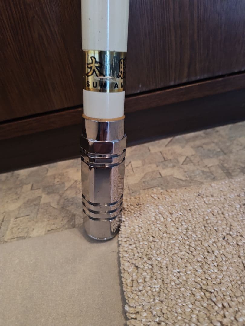 当時物超極太最強パーソナル無線 大勝利アンテナ いすゞ 日野 三菱