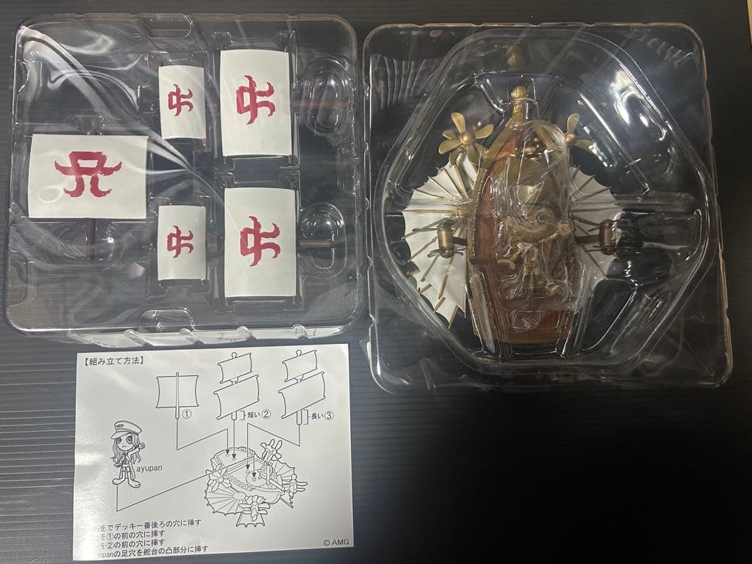 浜崎あゆみ あゆぱんフィギュア 海賊船 Miracle world - メルカリ