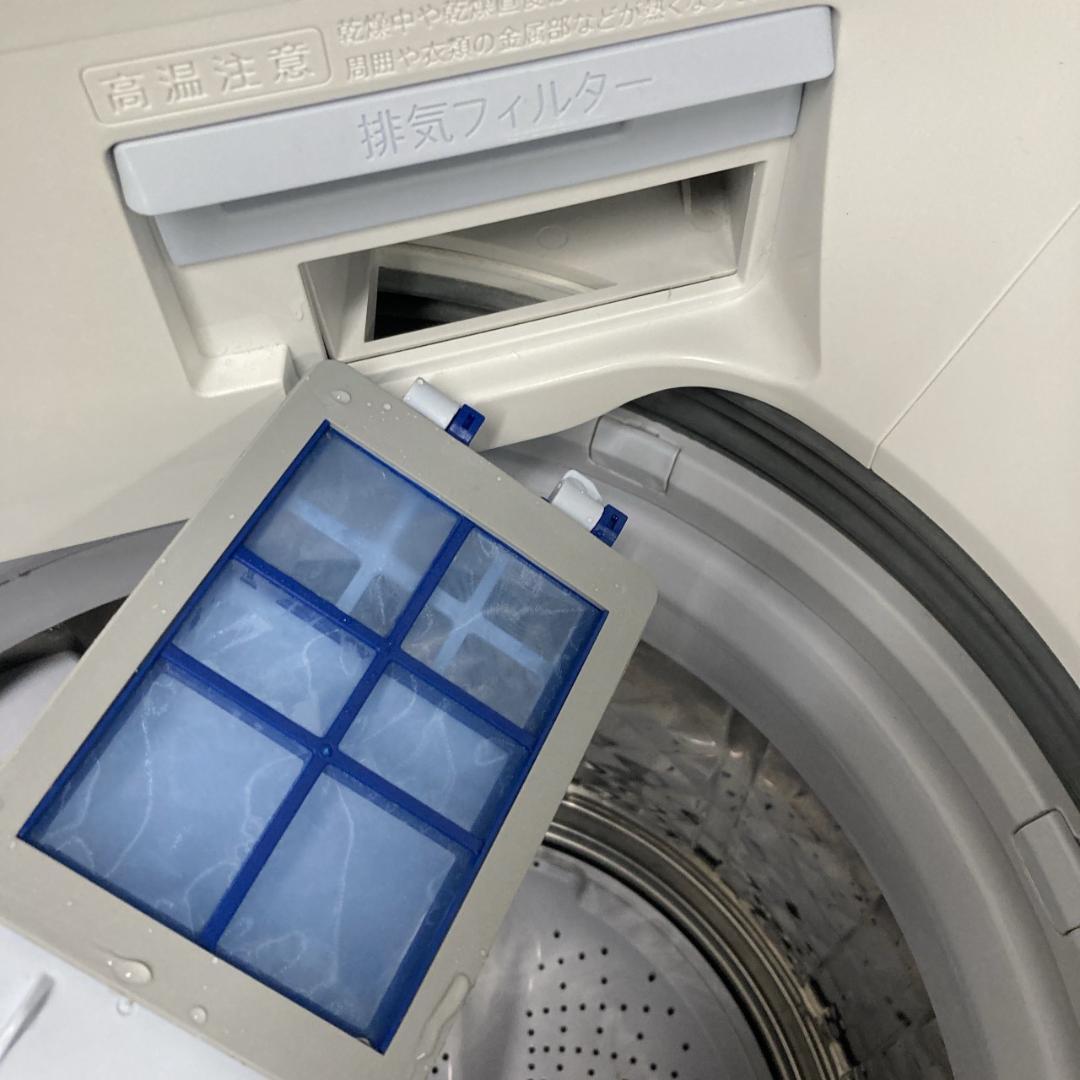 MKT102413 シャープ 8.0kg 洗濯機 一人暮らし 小型