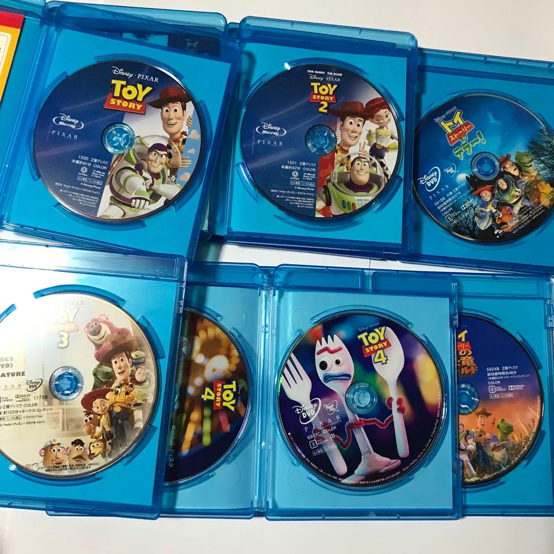 トイストーリー DVD カーズ ファインディングニモ ドリー インサイド