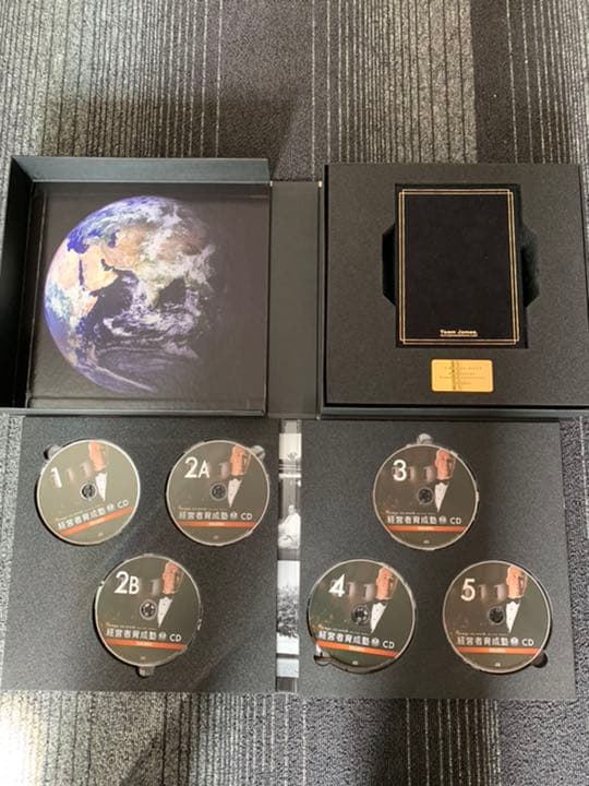 ジェームス スキナー 経営者育成塾 DVD CD セット