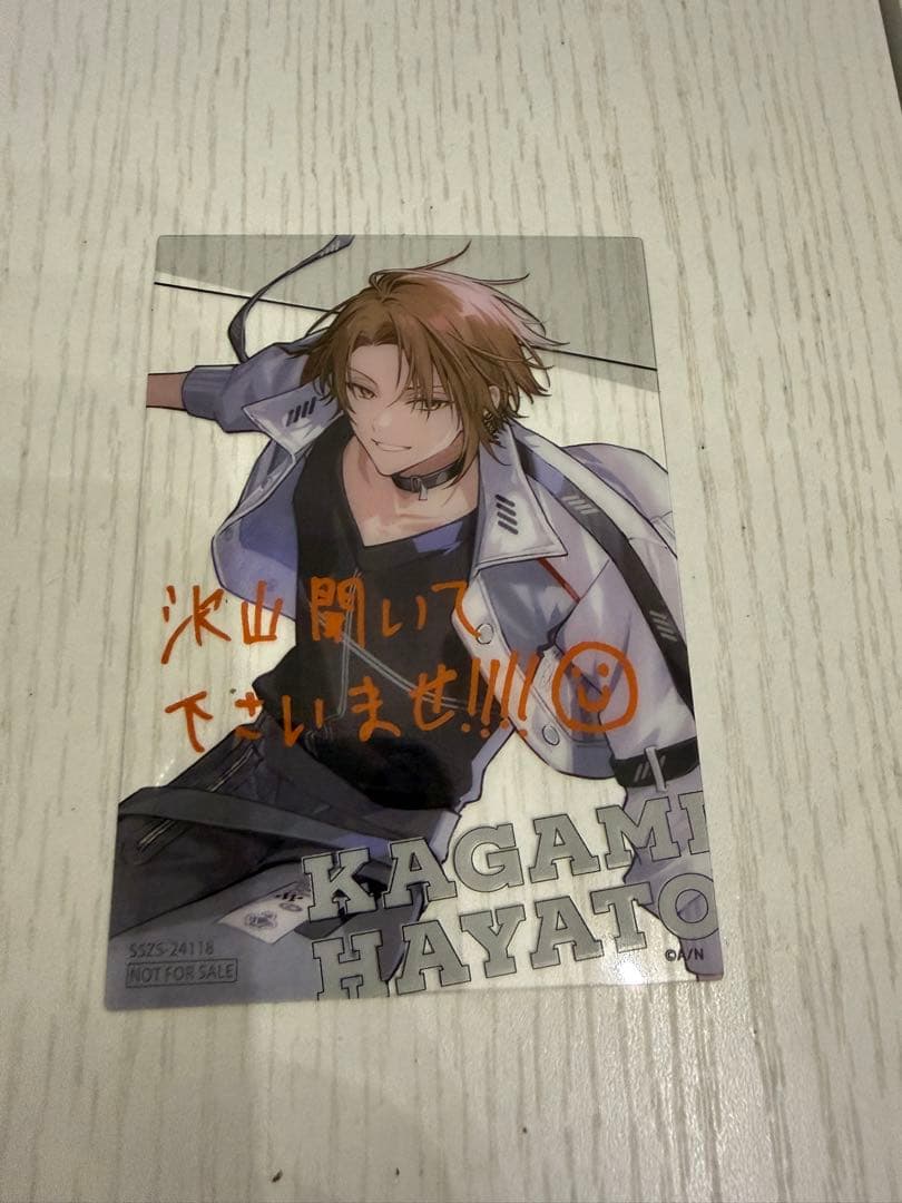 ROF-MAO ろふまお CD 特典 2枚 加賀美ハヤト - メルカリ