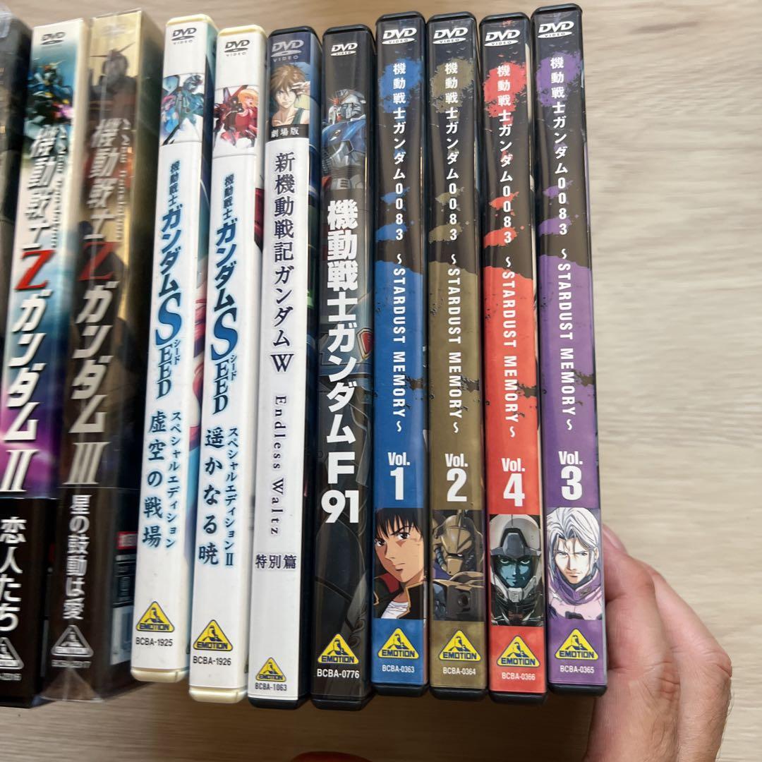 クリスマス価格 機動戦士ガンダムシリーズ DVD51枚セット