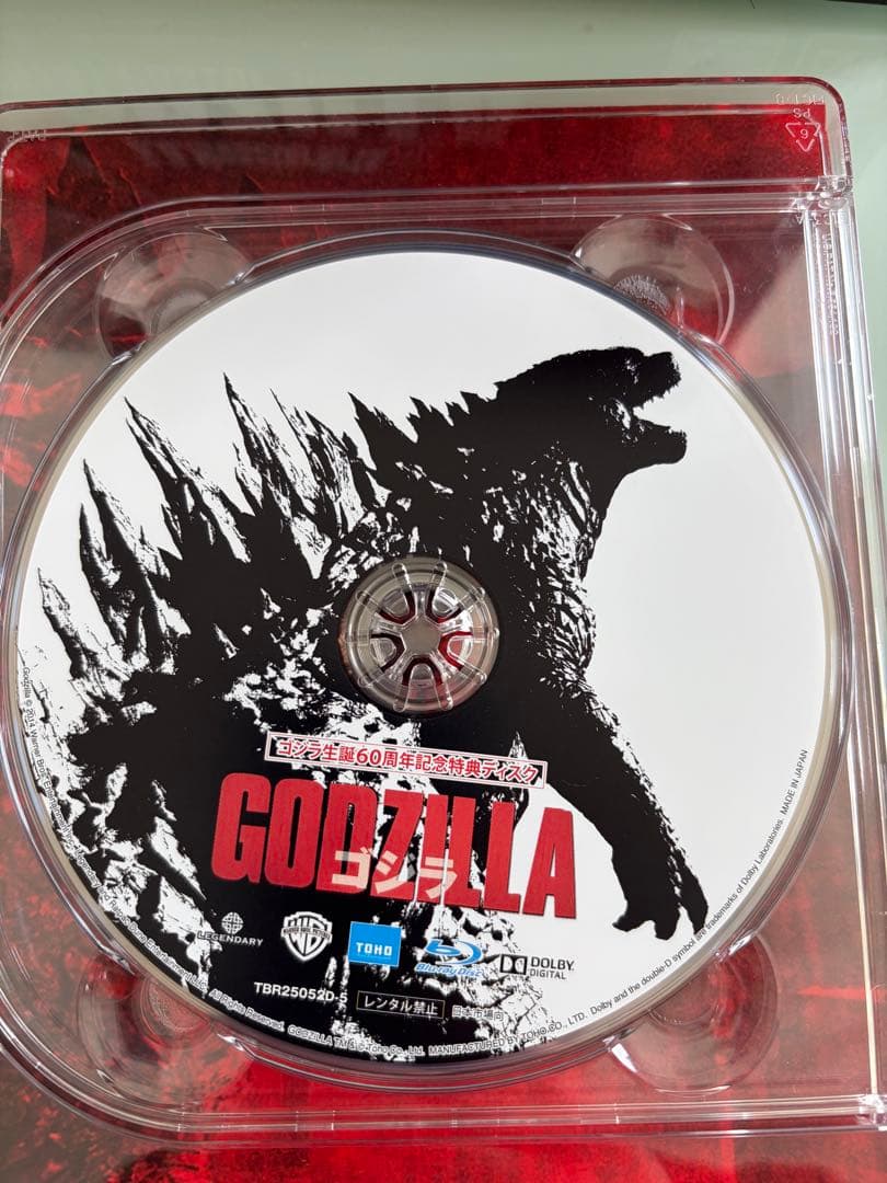 GODZILLA ゴジラ[2014] S.H.MonsterArts セット