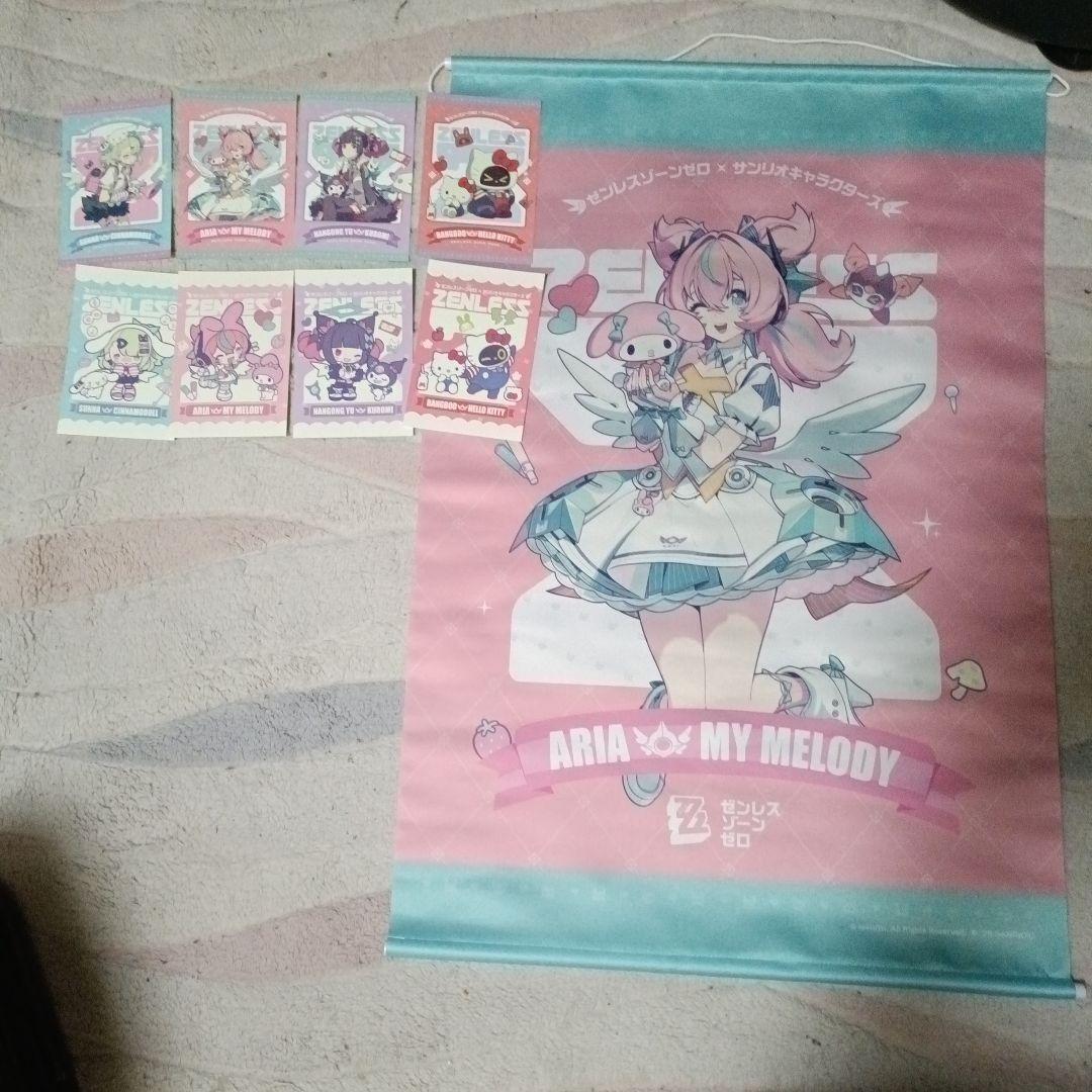 ゼンレスゾーンゼロ サンリオコラボ タペストリー＆ポストカード全部