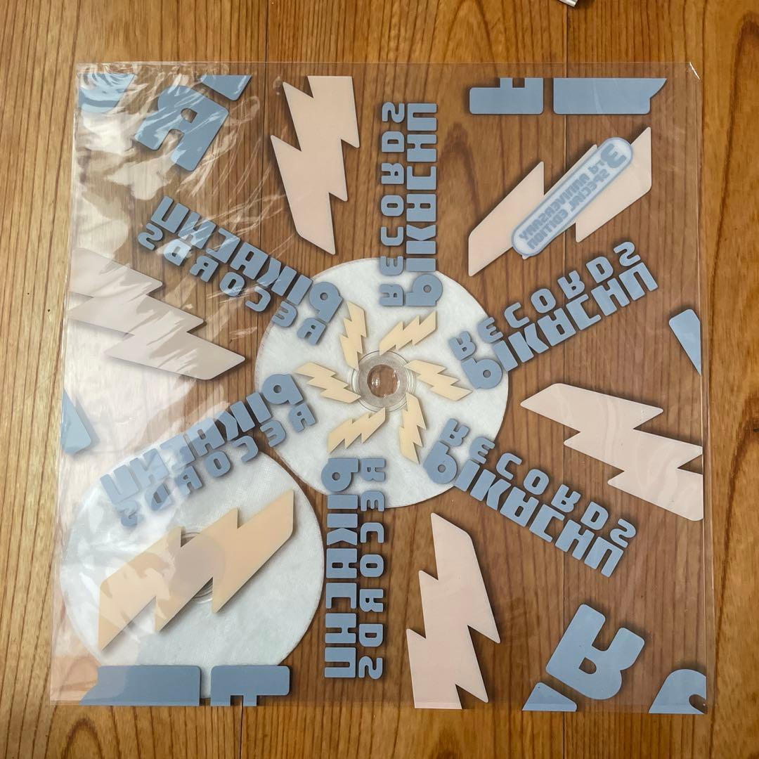 H*】様 激レア 非売品 シリアル入り ポケモン ピカチュウレコード 3