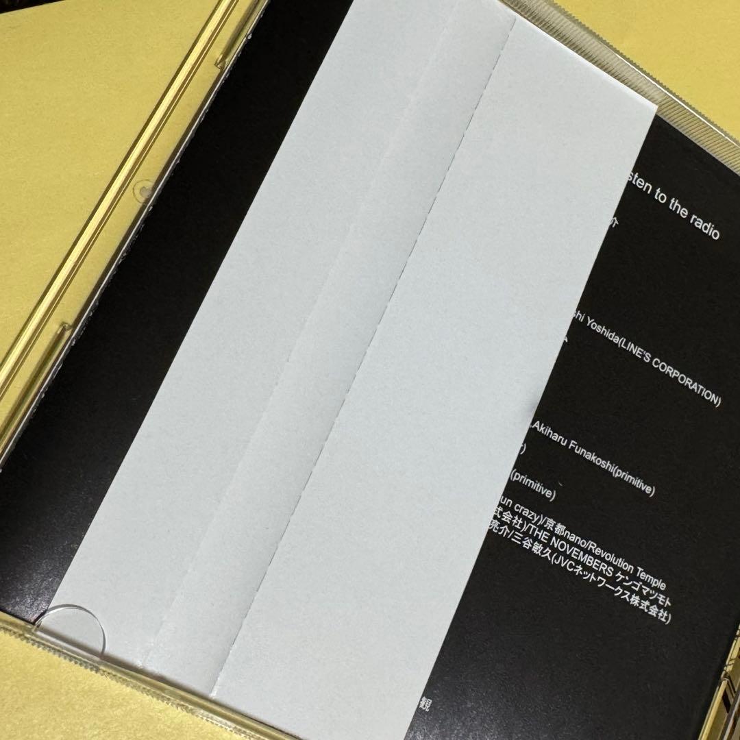 クリープハイプ 廃盤CD 帯付き When I was young, レア - メルカリ