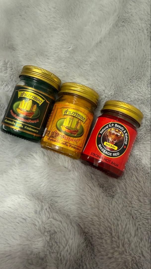 タイ　バーム3個セット タイガーバーム ☆3個セット☆赤 30g. Tiger Balm Red (TIGER BALM