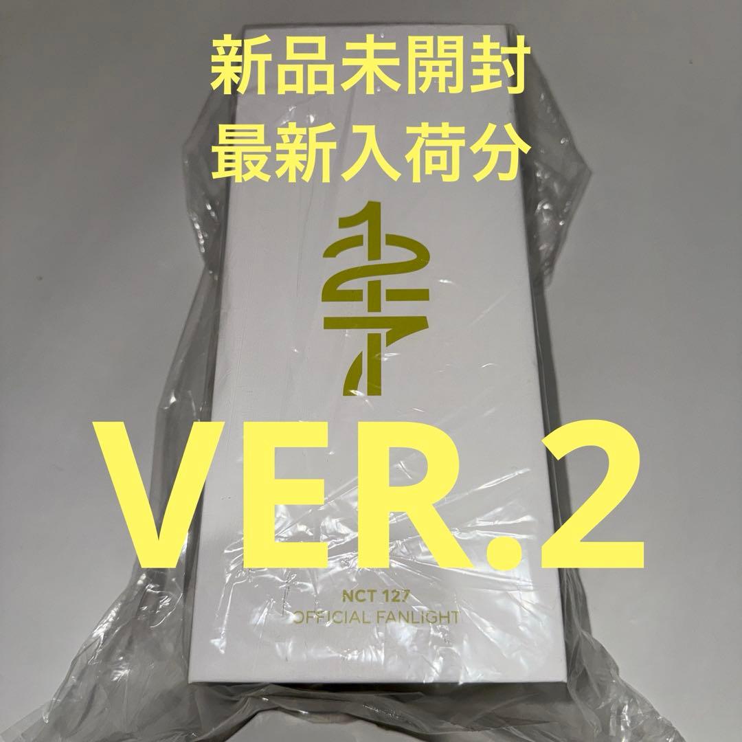 KIRIN アナと雪の女王2 オリジナルデザイン スノープロジェクター☆非売品