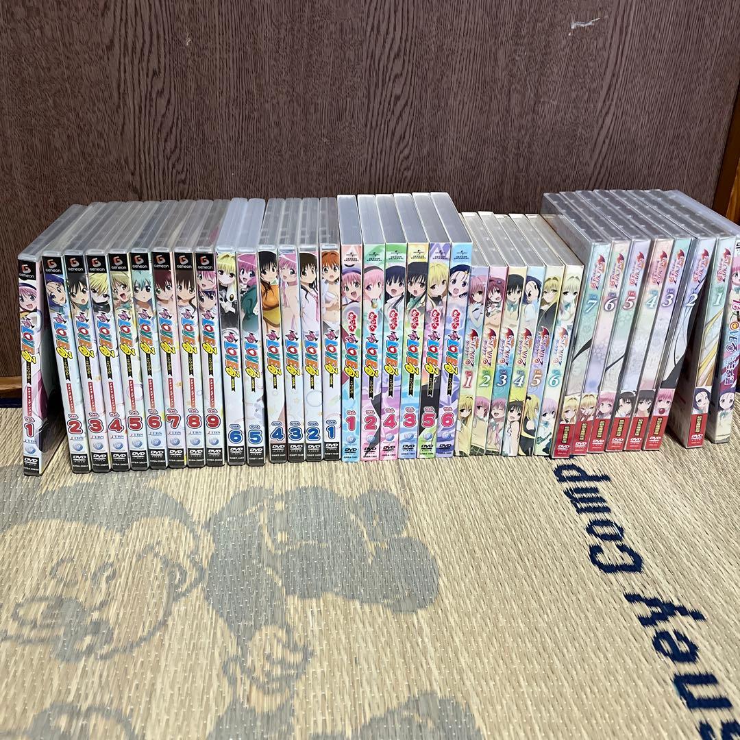ToLOVEる全巻セット To LOVEる―とらぶる― コミック 全18巻 完結セット (ジャンプコミックス